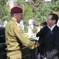 הנשיא יצחק הרצוג והרמטכ"ל הרצי הלוי בבית הנשיא בירושלים, 5 במרץ 2025 (צילום: עמוס בן גרשום / לע"מ) הנשיא יצחק הרצוג והרמטכ"ל הרצי הלוי בבית הנשיא בירושלים, 5 במרץ 2025 (צילום: עמוס בן גרשום / לע"מ)