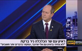 השר ניר ברקת מתראיין אצל "אופירה ולוינסון" בערוץ 12, 28 בפברואר 2025 (צילום: ערוץ 12, צילום מסך) השר ניר ברקת מתראיין אצל "אופירה ולוינסון" בערוץ 12, 28 בפברואר 2025 (צילום: ערוץ 12, צילום מסך)