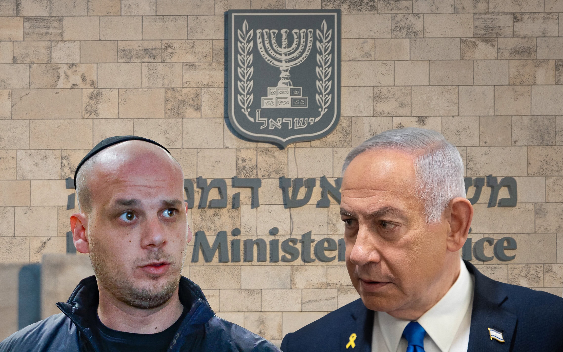 פרשת קטאר-גייט, אילוסטרציה (צילום: חיים גולדברג/פלאש90, תומר אפלבאום/פול, יהושוע יוסף/פלאש90)