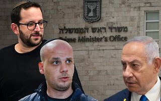 פרשת קטאר-גייט: בנימין נתניהו, יונתן אוריך ואלי פלדשטיין (צילום: פלאש90, מונטז') פרשת קטאר-גייט: בנימין נתניהו, יונתן אוריך ואלי פלדשטיין (צילום: פלאש90, מונטז')