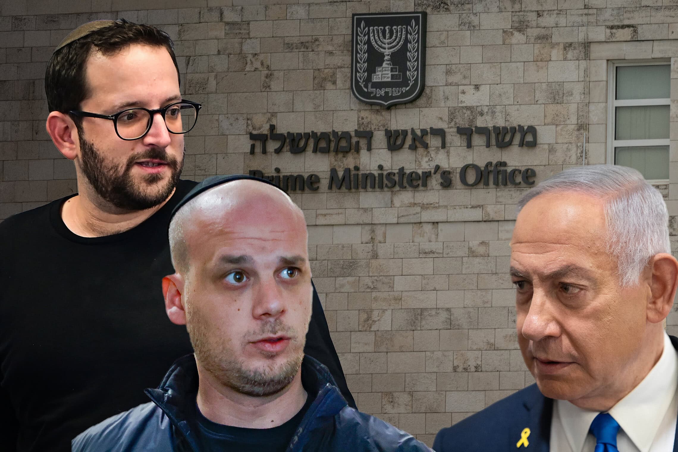 פרשת קטאר-גייט: בנימין נתניהו, יונתן אוריך ואלי פלדשטיין (צילום: פלאש90, מונטז') פרשת קטאר-גייט: בנימין נתניהו, יונתן אוריך ואלי פלדשטיין (צילום: פלאש90, מונטז')