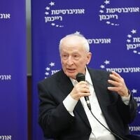יהודה וינשטיין בכנס משפטי באוניברסיטת רייכמן, 21 באפריל 2025 (צילום: אלון גלבוע, דוברות אוניברסיטת רייכמן) יהודה וינשטיין בכנס משפטי באוניברסיטת רייכמן, 21 באפריל 2025 (צילום: אלון גלבוע, דוברות אוניברסיטת רייכמן)