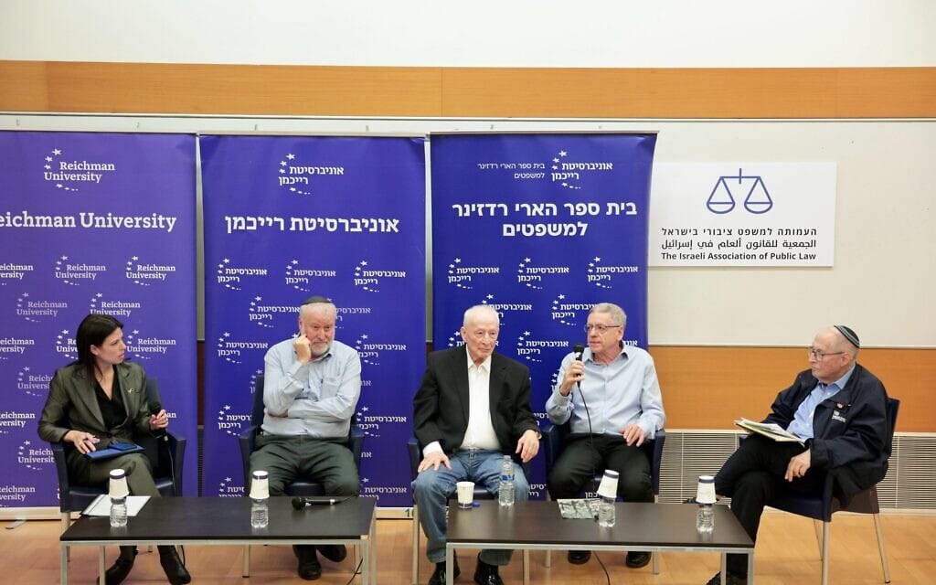 אליקים רובינשטיין, מני מזוז, יהודה וינשטיין, אביחי מנדבליט בכנס משפטי באוניברסיטת רייכמן, 21 באפריל 2025 (צילום: אלון גלבוע, דוברות אוניברסיטת רייכמן) אליקים רובינשטיין, מני מזוז, יהודה וינשטיין, אביחי מנדבליט בכנס משפטי באוניברסיטת רייכמן, 21 באפריל 2025 (צילום: אלון גלבוע, דוברות אוניברסיטת רייכמן)