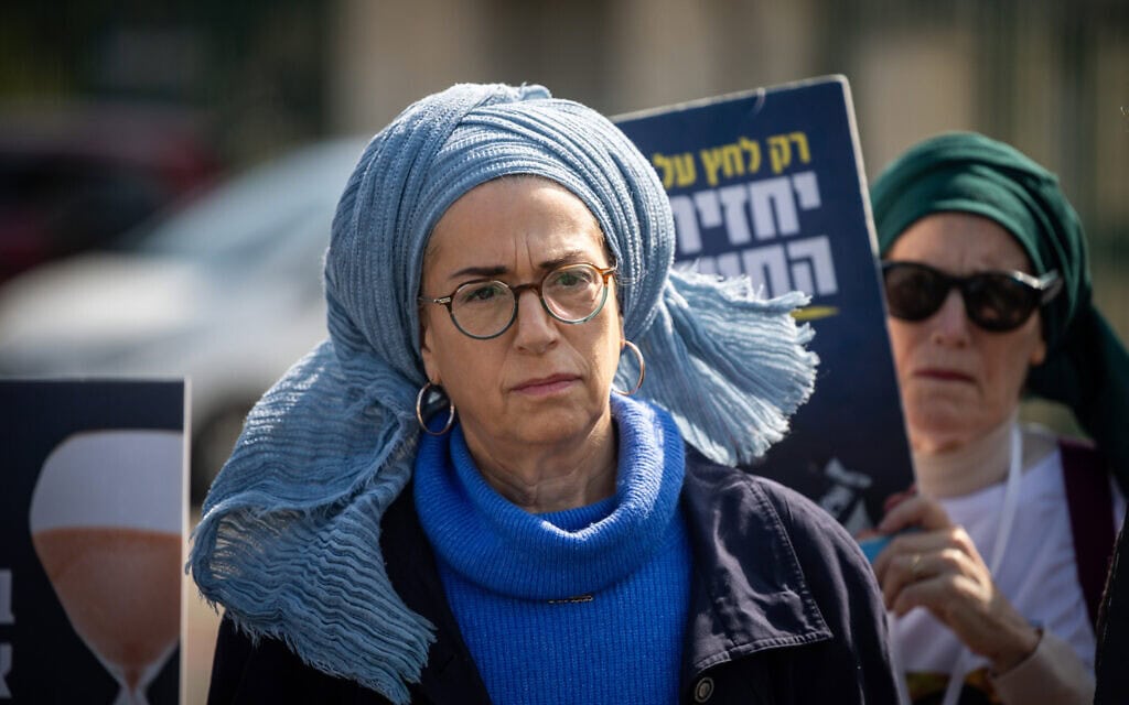 דיצה אור ליד הכנסת בירושלים, 17 בפברואר 2025 (צילום: חיים גולדברג/פלאש90) דיצה אור ליד הכנסת בירושלים, 17 בפברואר 2025 (צילום: חיים גולדברג/פלאש90)