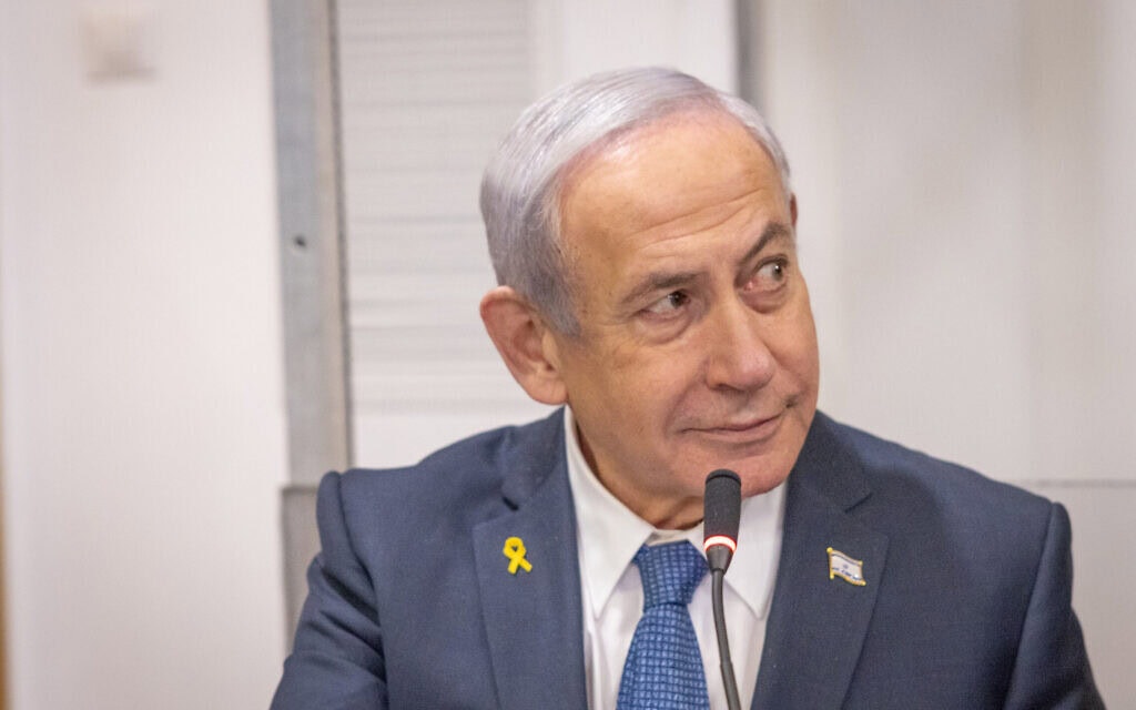 ראש הממשלה בנימין נתניהו בבית המשפט המחוזי בתל אביב בעת מתן עדותו במשפטו הפלילי, 31 במרץ 2025 (צילום: מרים אלסטר/פלאש90) ראש הממשלה בנימין נתניהו בבית המשפט המחוזי בתל אביב בעת מתן עדותו במשפטו הפלילי, 31 במרץ 2025 (צילום: מרים אלסטר/פלאש90)