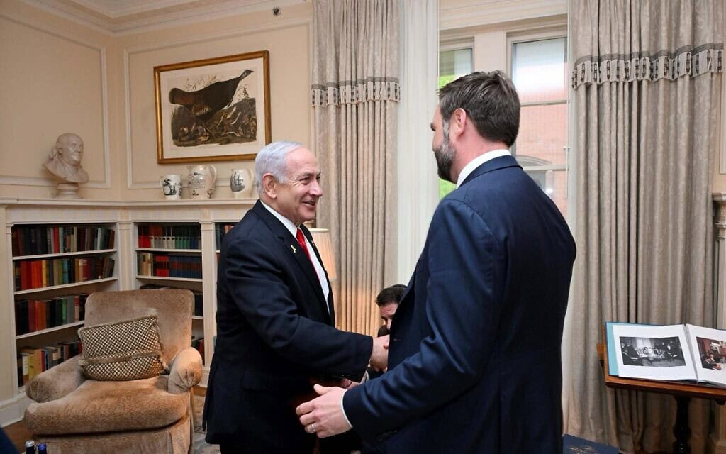 סגן נשיא ארה"ב ג'יי די ואנס נפגש עם ראש הממשלה בנימין נתניהו בבלייר האוס, 7 באפריל 2025 (צילום: לשכת ראש הממשלה) סגן נשיא ארה"ב ג'יי די ואנס נפגש עם ראש הממשלה בנימין נתניהו בבלייר האוס, 7 באפריל 2025 (צילום: לשכת ראש הממשלה)