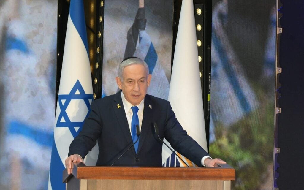 ראש הממשלה בנימין נתניהו נואם בטקס בהר הרצל ביום הזיכרון. 30 באפריל 2025 (צילום: עמוס בן גרשום/ לע״מ) ראש הממשלה בנימין נתניהו נואם בטקס בהר הרצל ביום הזיכרון. 30 באפריל 2025 (צילום: עמוס בן גרשום/ לע״מ)