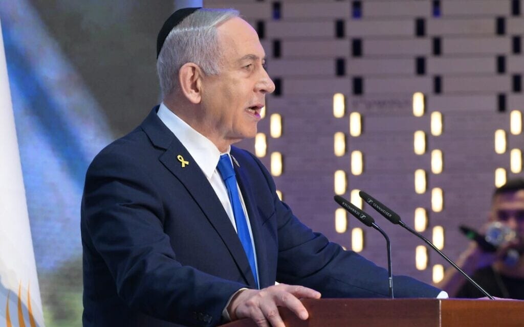 ראש הממשלה בנימין נתניהו נואם בטקס בהר הרצל ביום הזיכרון. 30 באפריל 2025 (צילום: עמוס בן גרשום/ לע״מ) ראש הממשלה בנימין נתניהו נואם בטקס בהר הרצל ביום הזיכרון. 30 באפריל 2025 (צילום: עמוס בן גרשום/ לע״מ)