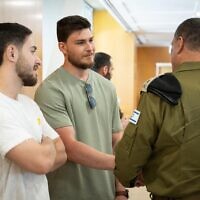 הרמטכ הרמטכ