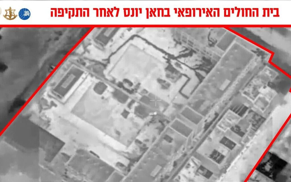 תיעוד: התקיפה שבה מסתמן כי חוסל מפקד חמאס מוחמד סנוואר תיעוד: התקיפה שבה מסתמן כי חוסל מפקד חמאס מוחמד סנוואר