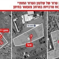 אזור התקיפה בתימן, מאי 2025 (צילום: דובר צה"ל) אזור התקיפה בתימן, מאי 2025 (צילום: דובר צה"ל)
