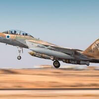 מטוס קרב של חיל האוויר עם המראתו לתקיפה בתימן, 5 במאי 2025 (צילום: אתר צה"ל) מטוס קרב של חיל האוויר עם המראתו לתקיפה בתימן, 5 במאי 2025 (צילום: אתר צה"ל)