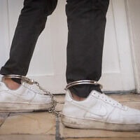 עצור בבית משפט השלום בירושלים, 26 ביוני 2024 (צילום: חיים גולדברג/פלאש90) עצור בבית משפט השלום בירושלים, 26 ביוני 2024 (צילום: חיים גולדברג/פלאש90)