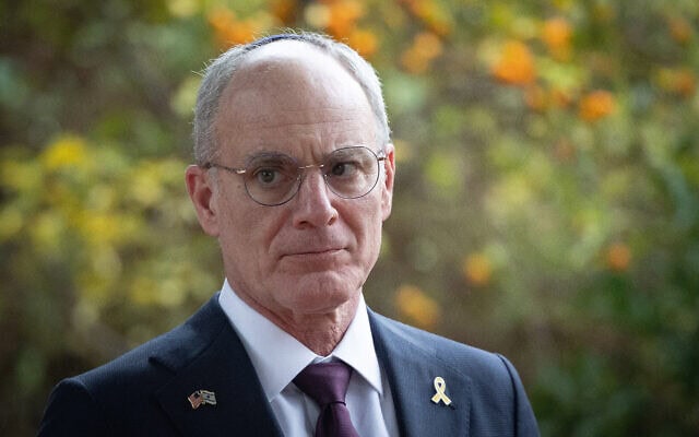 שגריר ישראל לארצות הברית, יחיאל לייטר, בבית הנשיא בירושלים, 16 בפברואר 2025 (צילום: יונתן זינדל/פלאש90) שגריר ישראל לארצות הברית, יחיאל לייטר, בבית הנשיא בירושלים, 16 בפברואר 2025 (צילום: יונתן זינדל/פלאש90)