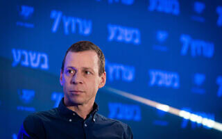 פרשן חדשות 12 עמית סגל בכנס "בשבע" בירושלים, 24 בפברואר 2025 (צילום: חיים גולדברג/פלאש90) פרשן חדשות 12 עמית סגל בכנס "בשבע" בירושלים, 24 בפברואר 2025 (צילום: חיים גולדברג/פלאש90)