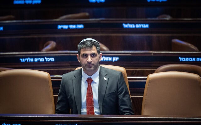 שר התקשורת שלמה קרעי בכנסת, 31 במרץ 2025 (צילום: יונתן זינדל/פלאש90) שר התקשורת שלמה קרעי בכנסת, 31 במרץ 2025 (צילום: יונתן זינדל/פלאש90)