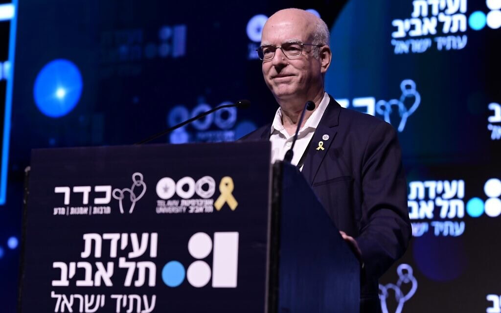 נשיא אוניברסיטת תל אביב אריאל פורת בוועידת תל אביב באוניברסיטת תל אביב, 7 במאי 2025 (צילום: תומר נויברג/פלאש90) נשיא אוניברסיטת תל אביב אריאל פורת בוועידת תל אביב באוניברסיטת תל אביב, 7 במאי 2025 (צילום: תומר נויברג/פלאש90)