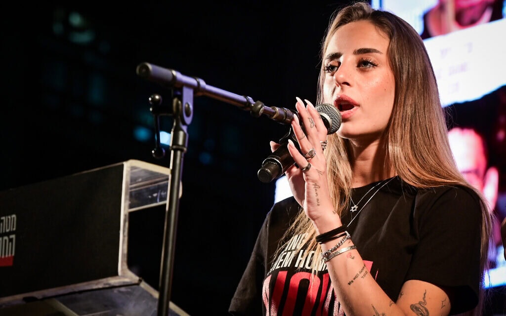 פדוית השבי מיה שם נושאת דברים בהפגנה בכיכר החטופים. 17 במאי 2025 (צילום: אבשלום ששוני/פלאש90) פדוית השבי מיה שם נושאת דברים בהפגנה בכיכר החטופים. 17 במאי 2025 (צילום: אבשלום ששוני/פלאש90)