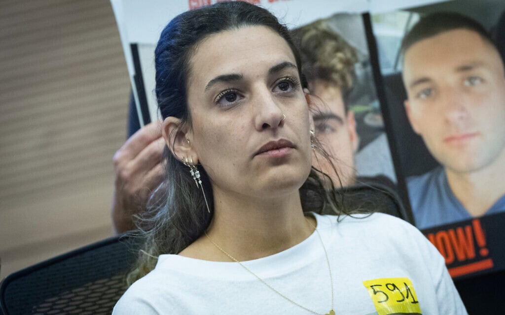 ארבל יהוד בכנסת, 19 במאי 2025 (צילום: יונתן זינלד/פלאש90) ארבל יהוד בכנסת, 19 במאי 2025 (צילום: יונתן זינלד/פלאש90)