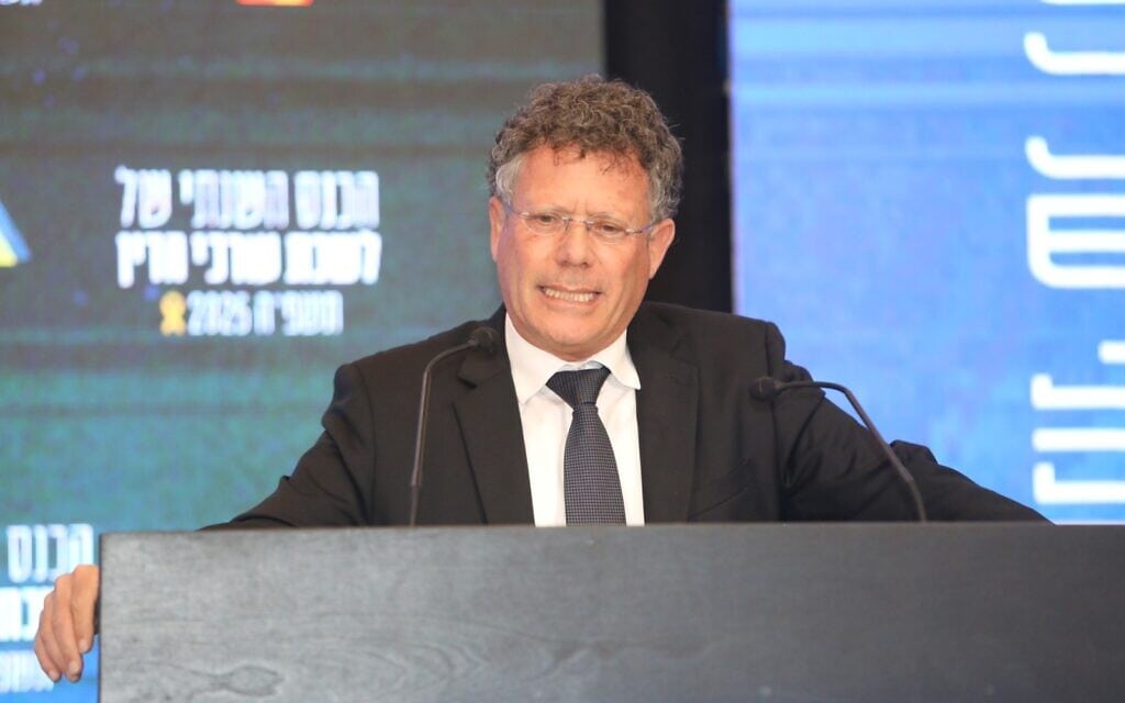 נשיא בית המשפט העליון יצחק עמית נואם בכנס לשכת עורכי הדין. 26 במאי 2025 (צילום: לשכת עורכי הדין) נשיא בית המשפט העליון יצחק עמית נואם בכנס לשכת עורכי הדין. 26 במאי 2025 (צילום: לשכת עורכי הדין)