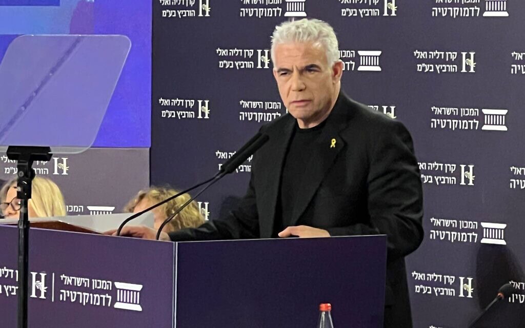 יו״ר האופוזיציה יאיר לפיד נושא נאום בכנס אלי הורוביץ לכלכלה וחברה של המכון הישראלי לדמוקרטיה. 28 במאי 2025 יו״ר האופוזיציה יאיר לפיד נושא נאום בכנס אלי הורוביץ לכלכלה וחברה של המכון הישראלי לדמוקרטיה. 28 במאי 2025