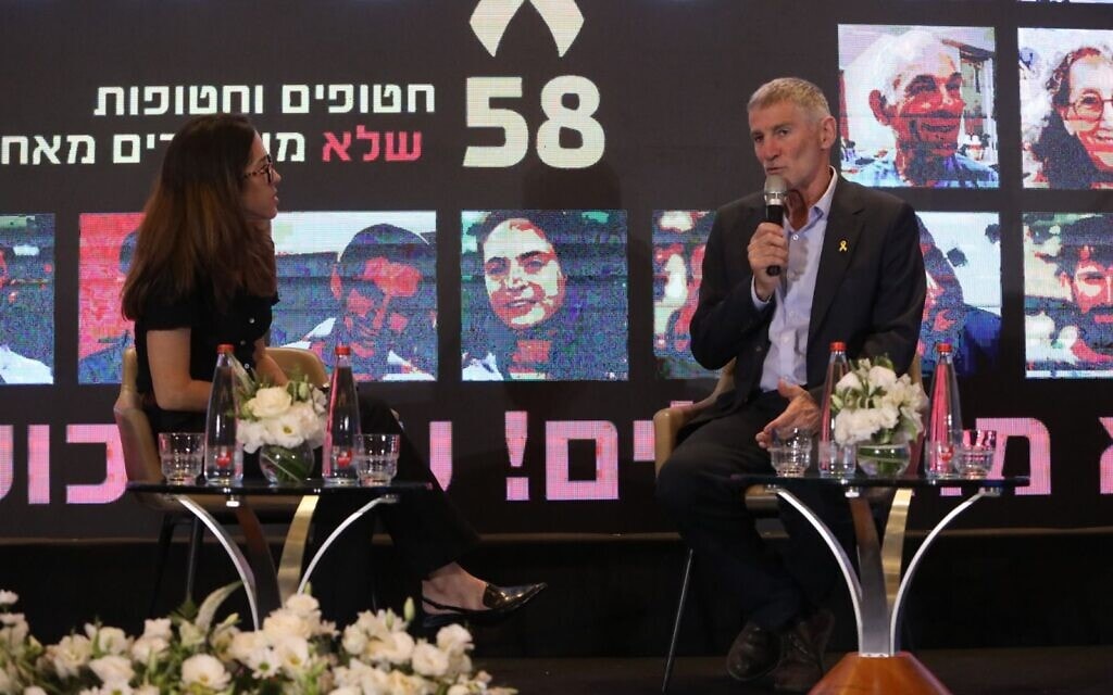 יאיר גולן מתראיין בכנס לשכת עורכי הדין. 28 במאי 2025 (צילום: דוברות לשכת עורכי הדין) יאיר גולן מתראיין בכנס לשכת עורכי הדין. 28 במאי 2025 (צילום: דוברות לשכת עורכי הדין)
