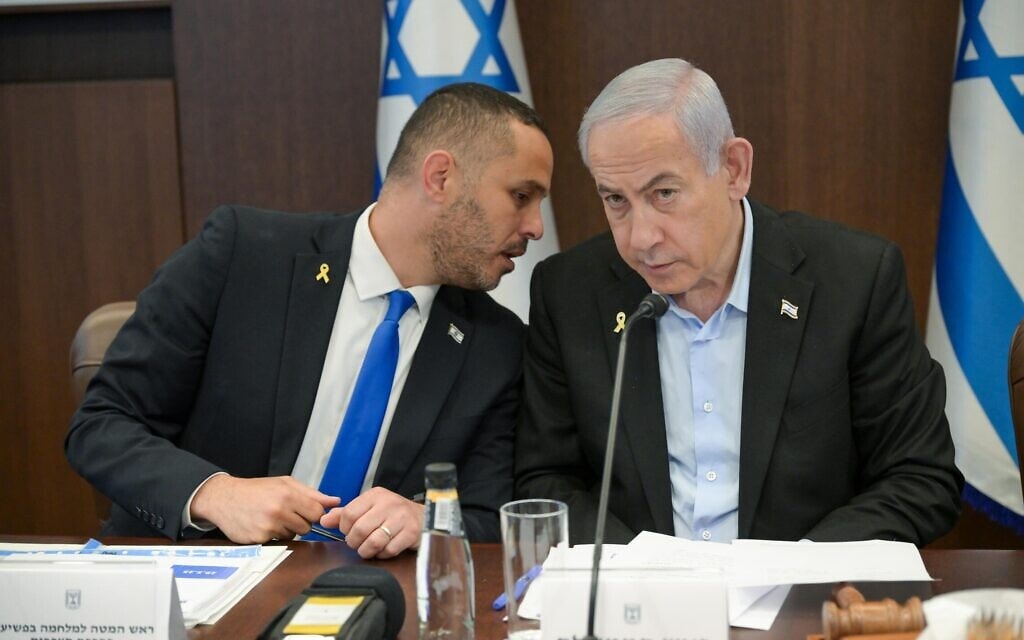 ראש הממשלה בנימין נתניהו וראש המטה למלחמה בפשיעה בחברה הערבית רואי כחלון בישיבה של ועדת המשנה לקידום המאבק בפשיעה בחברה הערבית במשרד ראש הממשלה בירושלים, 29 במאי 2025 (צילום: מעין טואף, לע"מ) ראש הממשלה בנימין נתניהו וראש המטה למלחמה בפשיעה בחברה הערבית רואי כחלון בישיבה של ועדת המשנה לקידום המאבק בפשיעה בחברה הערבית במשרד ראש הממשלה בירושלים, 29 במאי 2025 (צילום: מעין טואף, לע"מ)