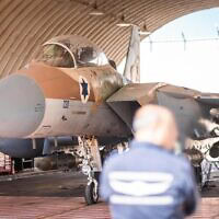 הכנת מטוסי חיל האוויר ליציאה לתקיפה בתימן, מאי 2025 (צילום: דובר צה"ל) הכנת מטוסי חיל האוויר ליציאה לתקיפה בתימן, מאי 2025 (צילום: דובר צה"ל)