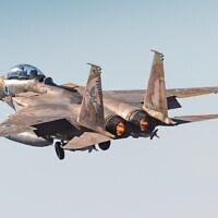 מטוס קרב של חיל האוויר לאחר המראתו לתקיפה בתימן, 5 במאי 2025 (צילום: אתר צה"ל) מטוס קרב של חיל האוויר לאחר המראתו לתקיפה בתימן, 5 במאי 2025 (צילום: אתר צה"ל)