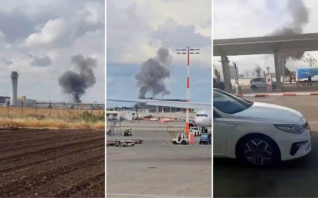 עשן מיתמר בעקבות פגיעת טיל מתימן בנתב"ג, 4 במאי 2025 (צילום: צילום מסך, שימוש לפי סעיף 27א') עשן מיתמר בעקבות פגיעת טיל מתימן בנתב"ג, 4 במאי 2025 (צילום: צילום מסך, שימוש לפי סעיף 27א')