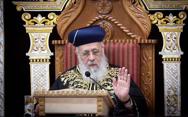 הרב הראשי לשעבר יצחק יוסף בדרשה השבועית שלו בירושלים, 7 ביוני 2025 (צילום: חיים גולדברג/פלאש90) הרב הראשי לשעבר יצחק יוסף בדרשה השבועית שלו בירושלים, 7 ביוני 2025 (צילום: חיים גולדברג/פלאש90)