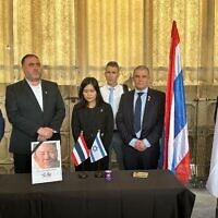 טקס הפרידה לעובד הזר נטפונג פינטה, שנחטף ונרצח בשבי חמאס וגופתו חולצה מרצועת עזה, 10 ביוני 2025 טקס הפרידה לעובד הזר נטפונג פינטה, שנחטף ונרצח בשבי חמאס וגופתו חולצה מרצועת עזה, 10 ביוני 2025