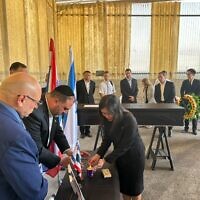 טקס הפרידה לעובד הזר נטפונג פינטה, שנחטף ונרצח בשבי חמאס וגופתו חולצה מרצועת עזה, 10 ביוני 2025 (צילום: דוברות השר) טקס הפרידה לעובד הזר נטפונג פינטה, שנחטף ונרצח בשבי חמאס וגופתו חולצה מרצועת עזה, 10 ביוני 2025 (צילום: דוברות השר)