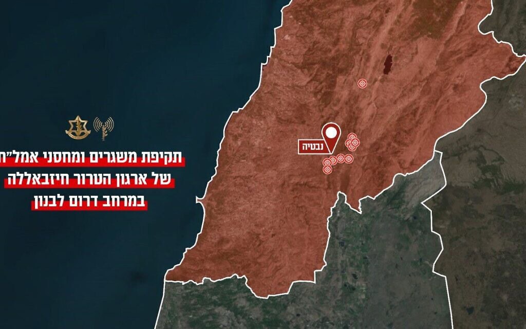 מפת תקיפות של צה״ל בלבנון ב-20 ביוני 2025 מפת תקיפות של צה״ל בלבנון ב-20 ביוני 2025