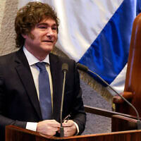 נשיא ארגנטינה חוויאר מיליי נואם בפני מליאת הכנסת, 11 ביוני 2025 (צילום: Menahem KAHANA / AFP) נשיא ארגנטינה חוויאר מיליי נואם בפני מליאת הכנסת, 11 ביוני 2025 (צילום: Menahem KAHANA / AFP)