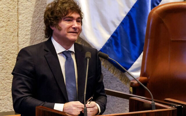 נשיא ארגנטינה חוויאר מיליי נואם בפני מליאת הכנסת, 11 ביוני 2025 (צילום: Menahem KAHANA / AFP) נשיא ארגנטינה חוויאר מיליי נואם בפני מליאת הכנסת, 11 ביוני 2025 (צילום: Menahem KAHANA / AFP)