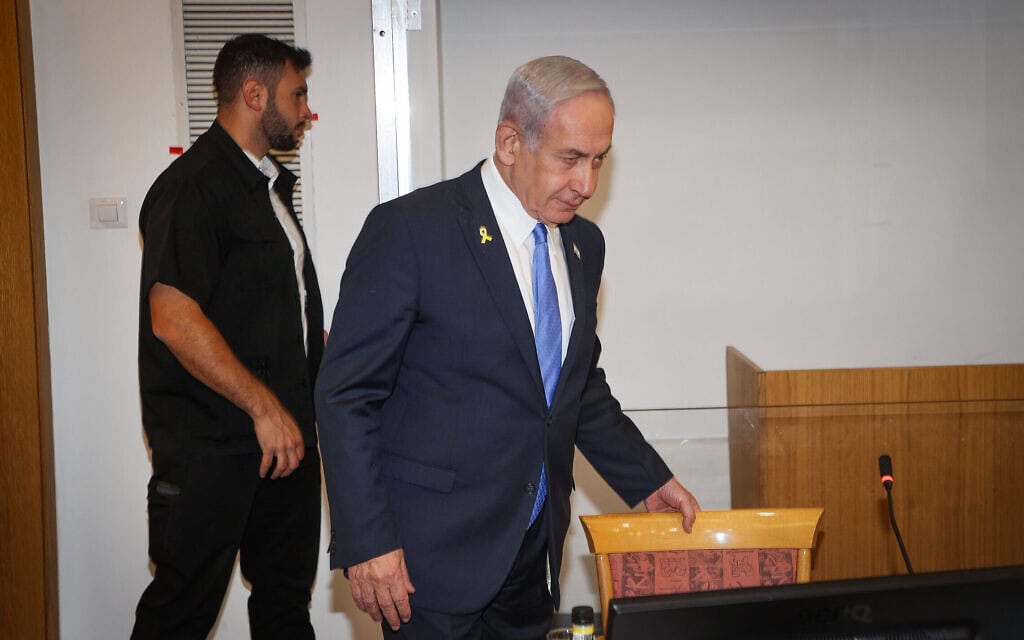 ראש הממשלה בנימין נתניהו מגיע לבית המשפט המחוזי בתל אביב להמשך עדותו במשפטו. 9 ביוני 2025 (צילום: יריב כץ/פול) ראש הממשלה בנימין נתניהו מגיע לבית המשפט המחוזי בתל אביב להמשך עדותו במשפטו. 9 ביוני 2025 (צילום: יריב כץ/פול)