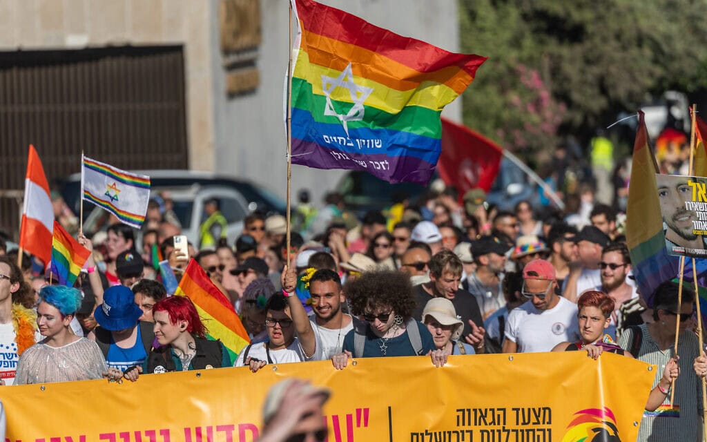 מצעד הגאווה בירושלים, 5 ביוני 2025 (צילום: יונתן זינדל/פלאש90) מצעד הגאווה בירושלים, 5 ביוני 2025 (צילום: יונתן זינדל/פלאש90)