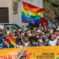 מצעד הגאווה בירושלים, 5 ביוני 2025 (צילום: יונתן זינדל/פלאש90) מצעד הגאווה בירושלים, 5 ביוני 2025 (צילום: יונתן זינדל/פלאש90)