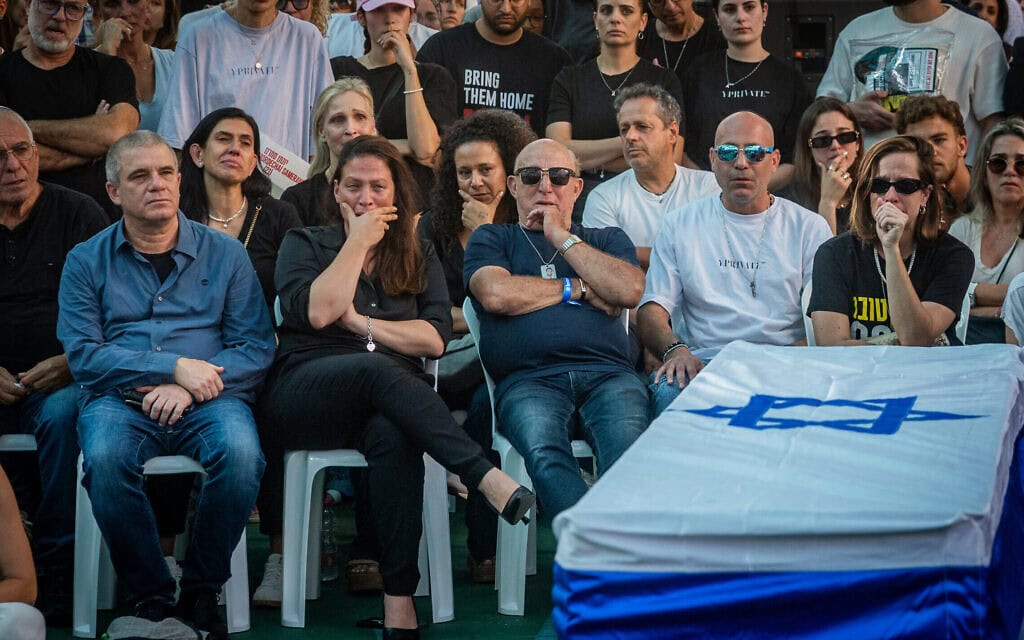 הלווייתו של החלל החטוף יונתן סמרנו, 24 ביוני 2025 (צילום: חיים גולדברג/פלאש90) הלווייתו של החלל החטוף יונתן סמרנו, 24 ביוני 2025 (צילום: חיים גולדברג/פלאש90)
