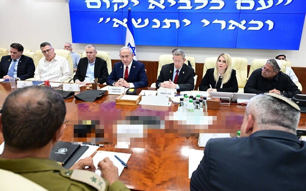 ישיבת הממשלה בירושלים, 18 ביוני 2025 (צילום: חיים צח, לע"מ) ישיבת הממשלה בירושלים, 18 ביוני 2025 (צילום: חיים צח, לע"מ)