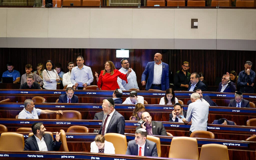 מליאת הכנסת, 4 ביוני 2025 (צילום: נועם מושקוביץ, דוברות הכנסת) מליאת הכנסת, 4 ביוני 2025 (צילום: נועם מושקוביץ, דוברות הכנסת)