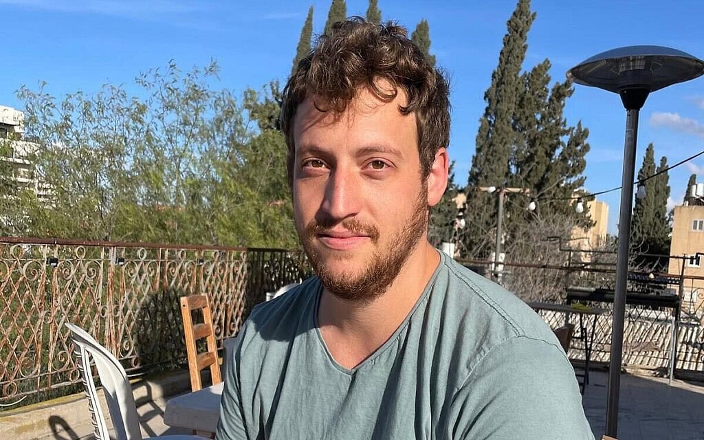 רס"ר (במיל') אלון פרקס שנפל ברצועת עזה ב-3 ביוני 2025 (צילום: דובר צה"ל) רס"ר (במיל') אלון פרקס שנפל ברצועת עזה ב-3 ביוני 2025 (צילום: דובר צה"ל)