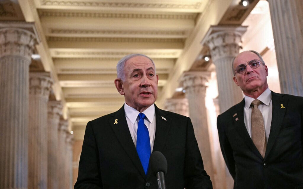 ראש הממשלה בנימין נתניהו משוחח עם עיתונאים בגבעת הקפיטול בוושינגטון, 8 ביולי 2025 (צילום: Jim WATSON / AFP) ראש הממשלה בנימין נתניהו משוחח עם עיתונאים בגבעת הקפיטול בוושינגטון, 8 ביולי 2025 (צילום: Jim WATSON / AFP)