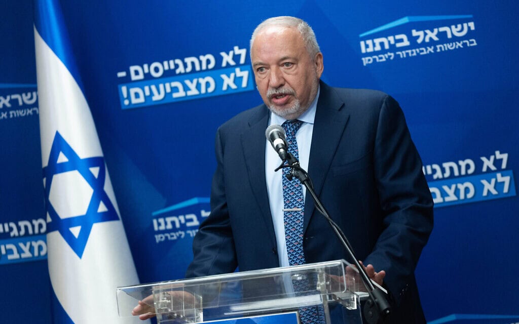 אביגדור ליברמן בישיבת סיעת ישראל ביתנו, 7 ביולי 2025 (צילום: יונתן זינדל/פלאש90) אביגדור ליברמן בישיבת סיעת ישראל ביתנו, 7 ביולי 2025 (צילום: יונתן זינדל/פלאש90)