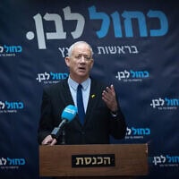 יו"ר כחול לבן בני גנץ בישיבת הסיעה, 7 ביולי 2025 (צילום: יונתן זינדל/פלאש90) יו"ר כחול לבן בני גנץ בישיבת הסיעה, 7 ביולי 2025 (צילום: יונתן זינדל/פלאש90)