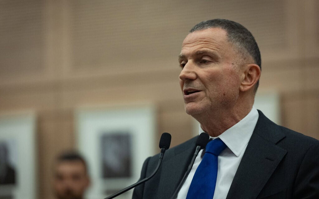 יולי אדלשטיין נושא דברים בחדר ועדת החוץ והביטחון של הכנסת, 15 ביולי 2025 (צילום: יונתן זינדל/פלאש90) יולי אדלשטיין נושא דברים בחדר ועדת החוץ והביטחון של הכנסת, 15 ביולי 2025 (צילום: יונתן זינדל/פלאש90)