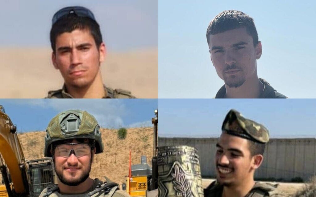 מימין למעלה: סמ״ר מאיר שמעון עמר, סמל משה נסים פרש, סמ״ר נועם אהרון מסגדיאן ורס״ל (מיל׳) בנימין אסולין אשר נפלו ברצועה ב-8 ביולי 2025 מימין למעלה: סמ״ר מאיר שמעון עמר, סמל משה נסים פרש, סמ״ר נועם אהרון מסגדיאן ורס״ל (מיל׳) בנימין אסולין אשר נפלו ברצועה ב-8 ביולי 2025