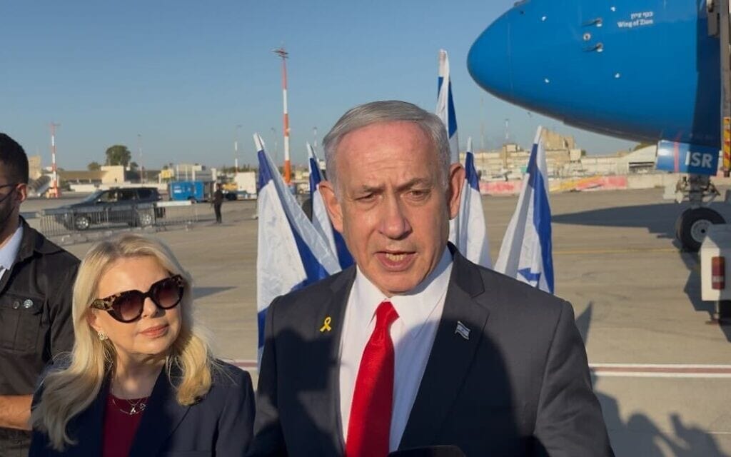 בנימין נתניהו מסר הצהרה לתקשורת לפני שהמריא לביקור בוושינגטון, 6 ביולי 2025 (צילום: לייזר ברמן) בנימין נתניהו מסר הצהרה לתקשורת לפני שהמריא לביקור בוושינגטון, 6 ביולי 2025 (צילום: לייזר ברמן)