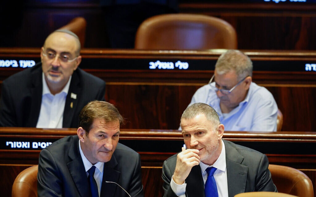יולי אדלשטיין ובועז ביסמוט במליאת הכנסת, 23 ביולי 2025 (צילום: נועם מושקוביץ/דוברות הכנסת)